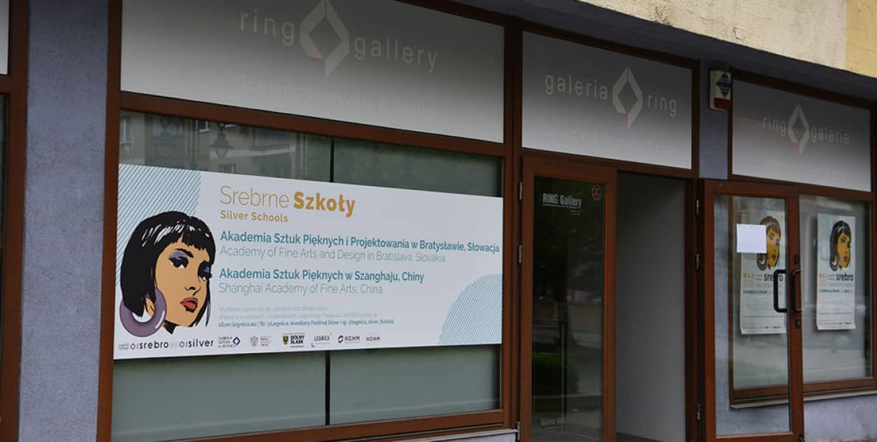 Galeria Ring (Piotr Florek lca.pl)