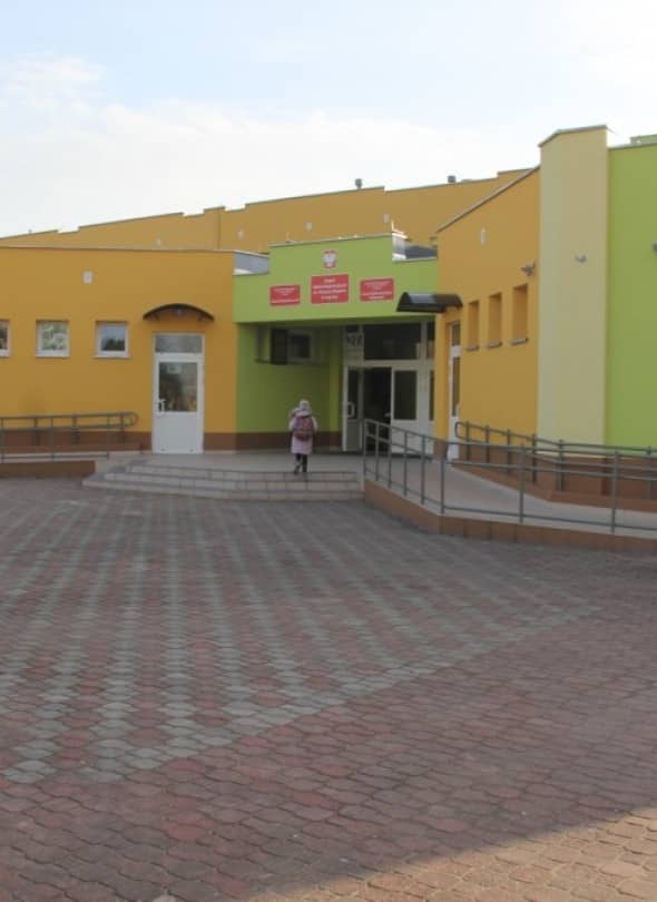 Zespoł Szkół Integracyjnych (arch. lca.pl)