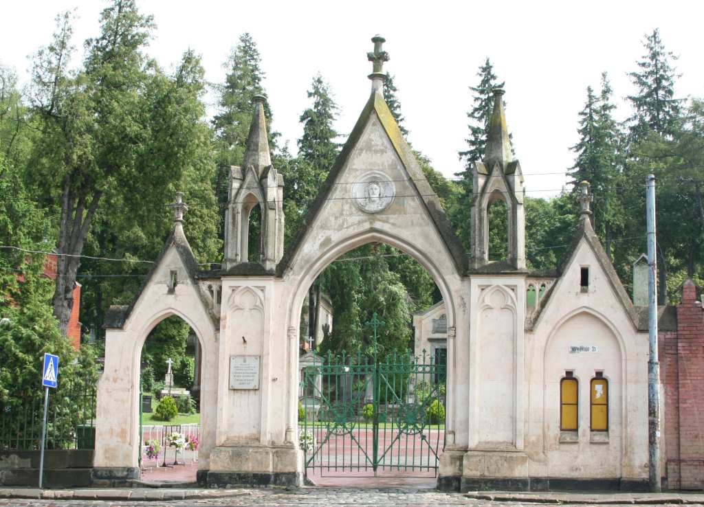 Cmentarz Łyczakowski