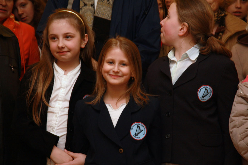 Zainaugurowano obchody 300-lecia