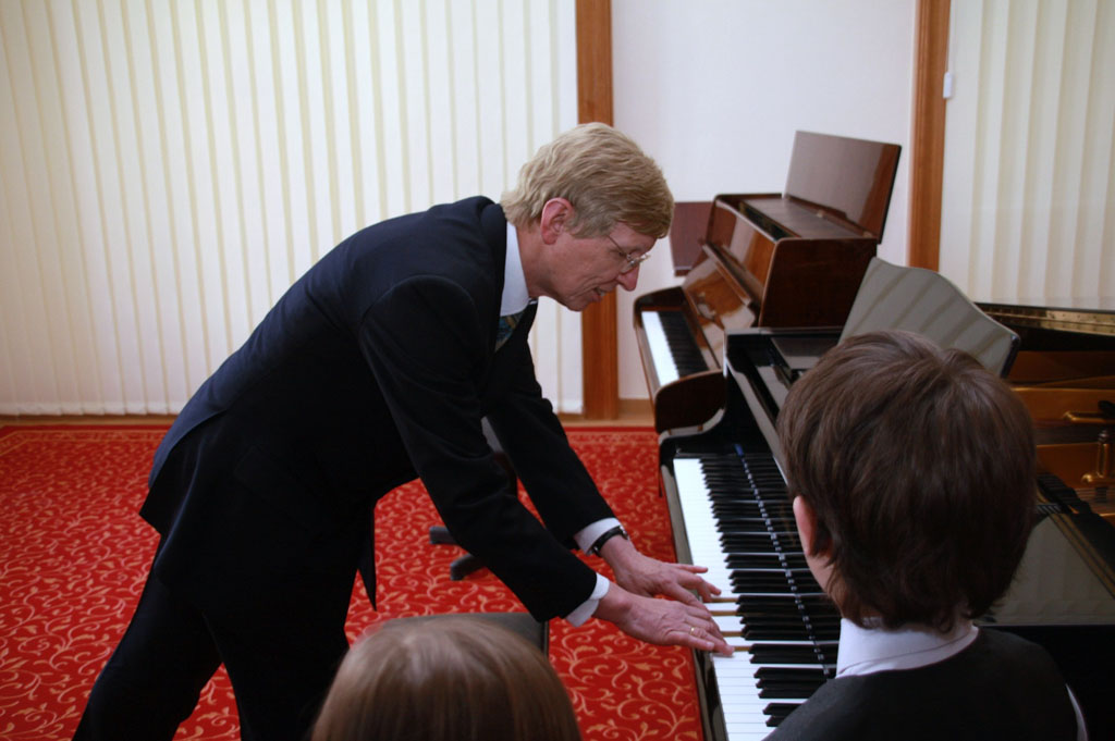 Zainaugurowano obchody 300-lecia