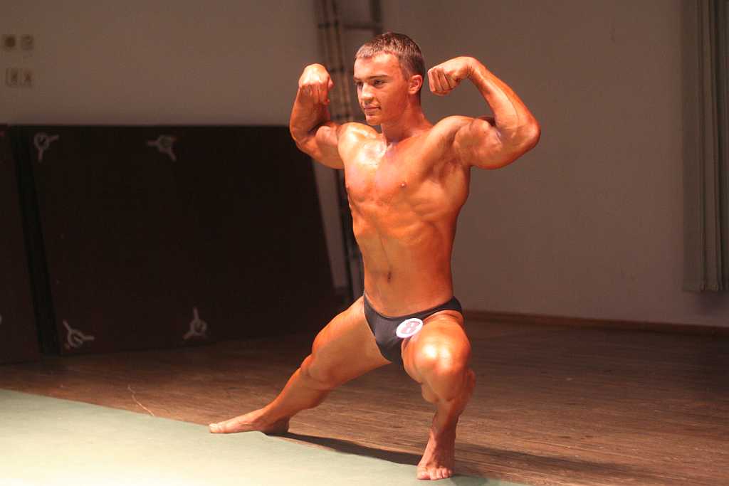 Herkules 2008