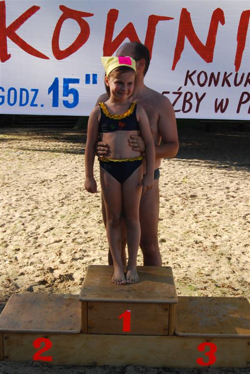 Piaskownica 2008