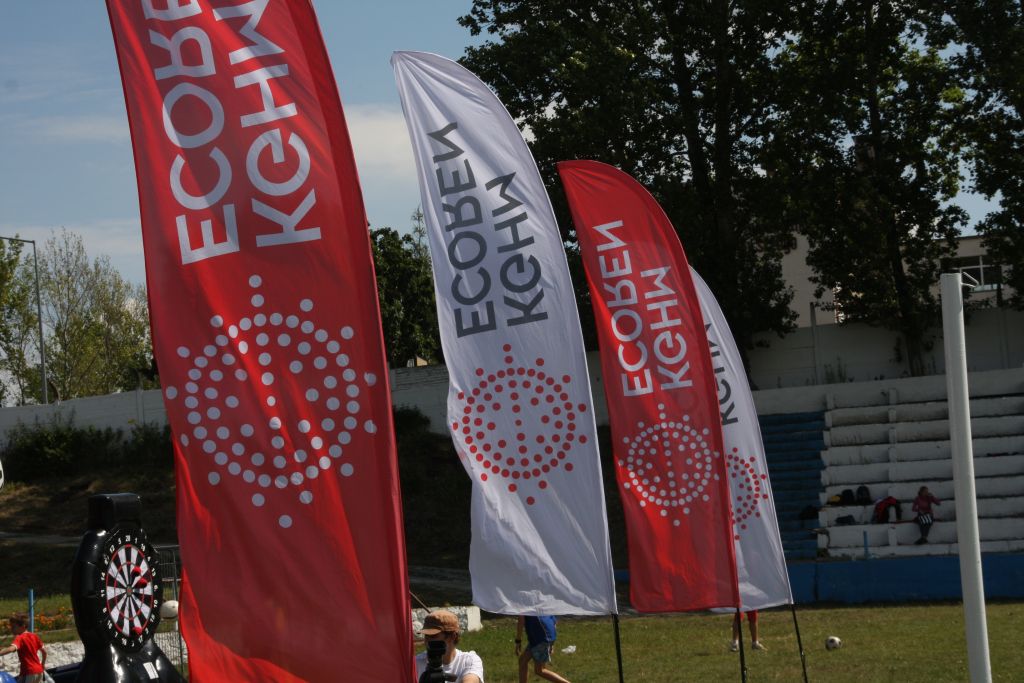 Ecoren Cup 2008 za nami