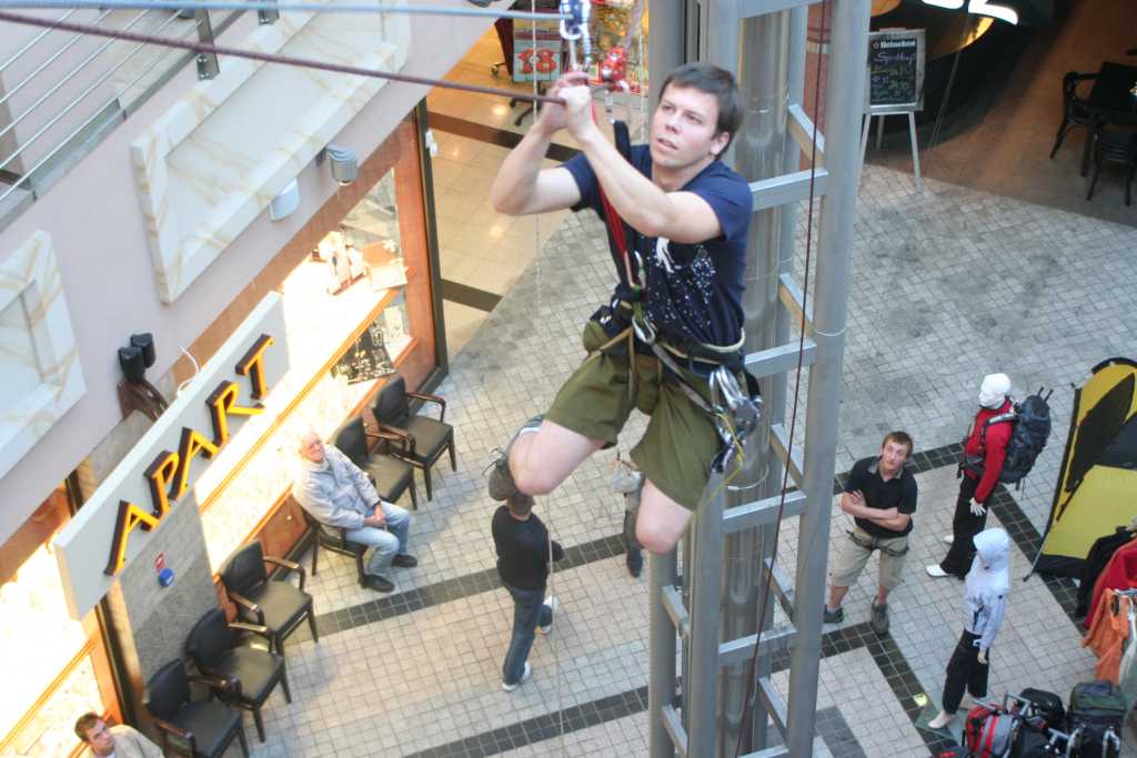 Alpiniści w Galerii