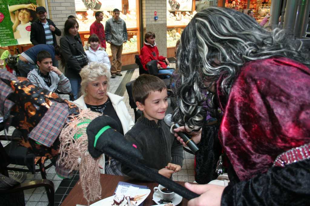 HALLOWEEN SHOW