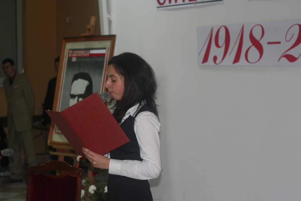 Rocznica Niepodległości