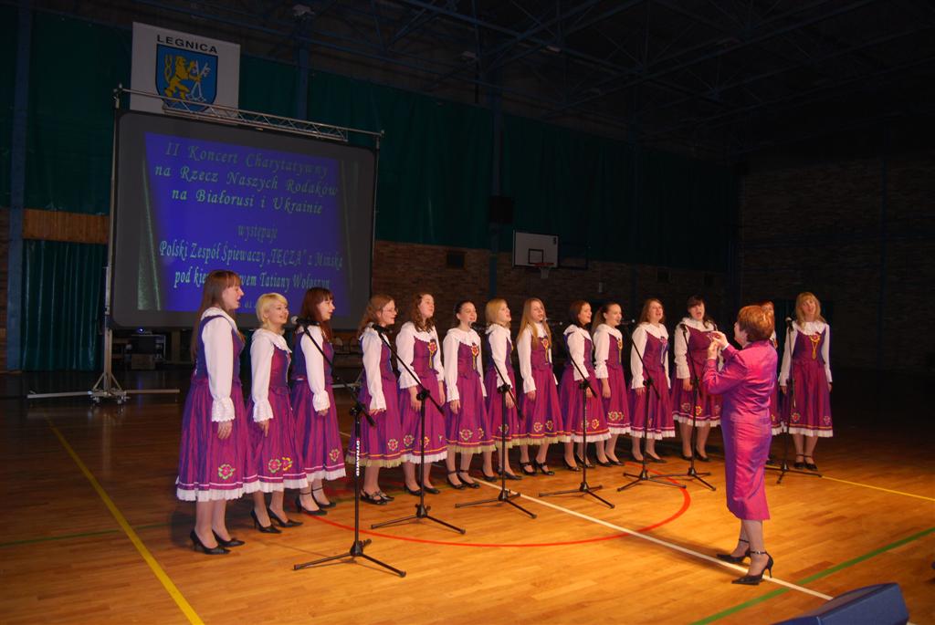 Koncert Charytatywny