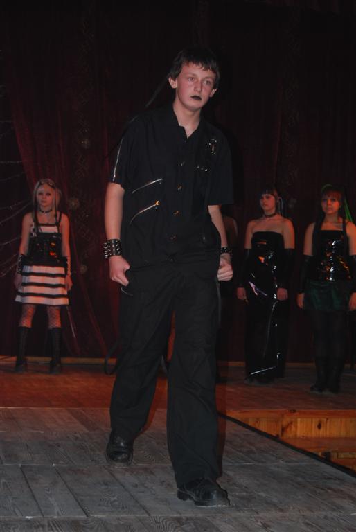Koncert - strefa de... #82.