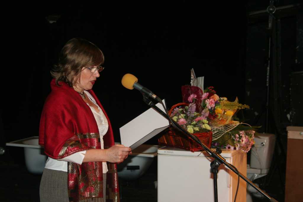 Dzień Teatru
