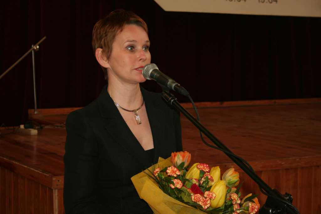 Koncert inauguracyjny