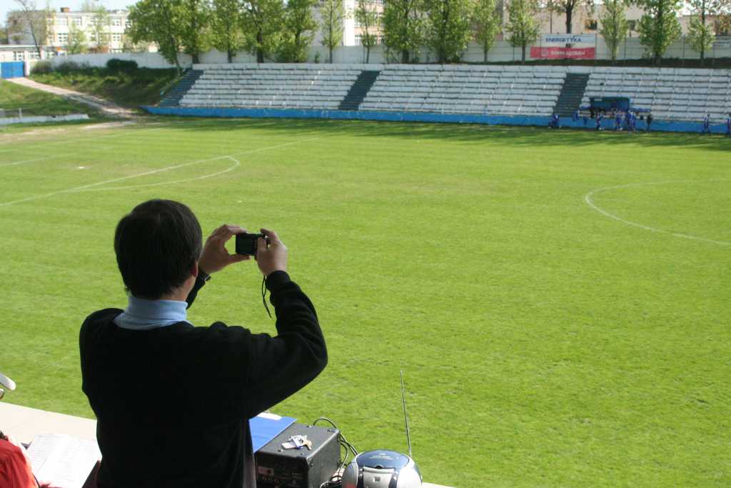 Konfeks - GKS 0:2