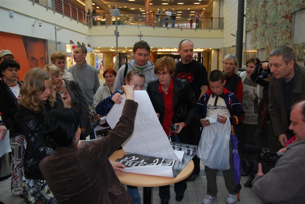 Renata Przemyk w Galerii Piastów