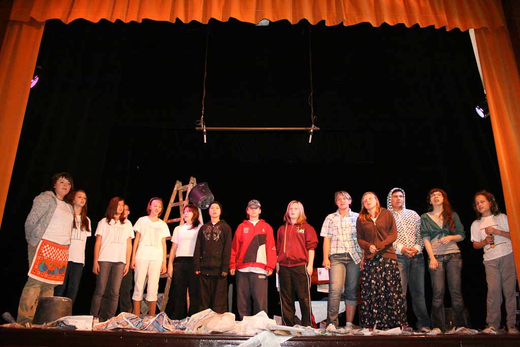 Prewencja Teatralna