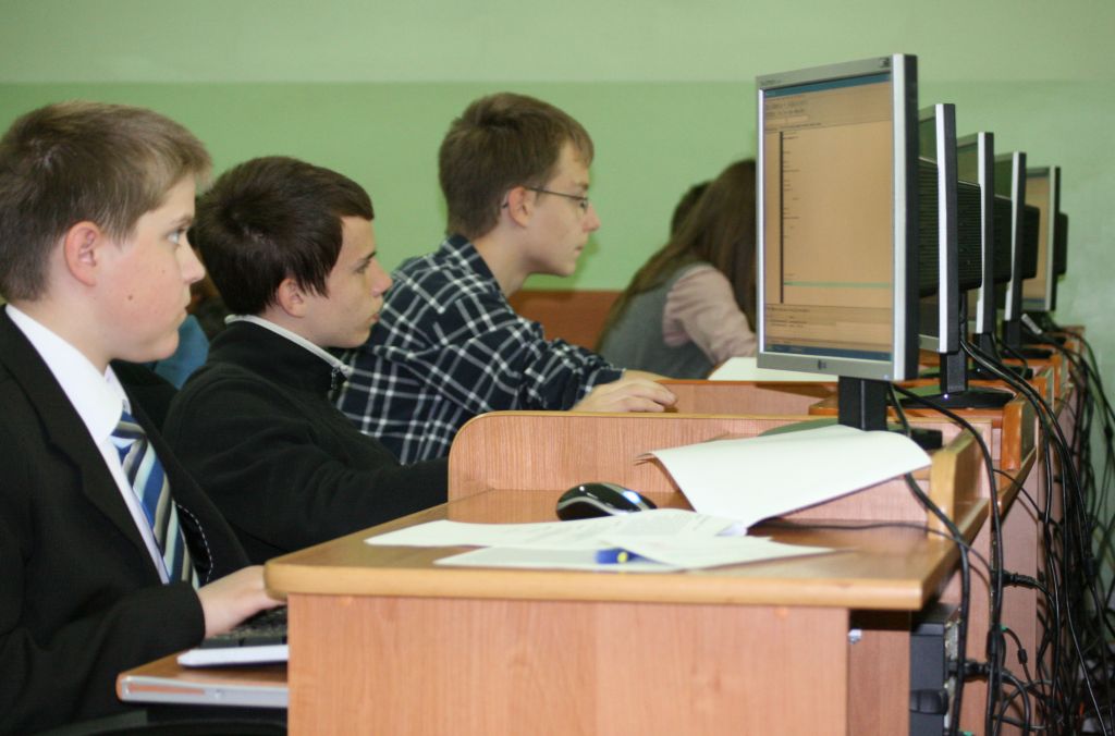 Informatycy nagrodzeni