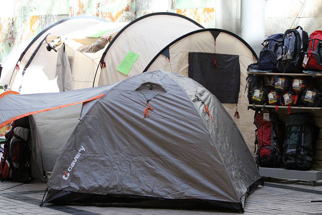 Na camping lub na plażę