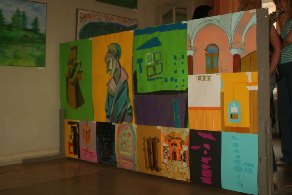ArtPort