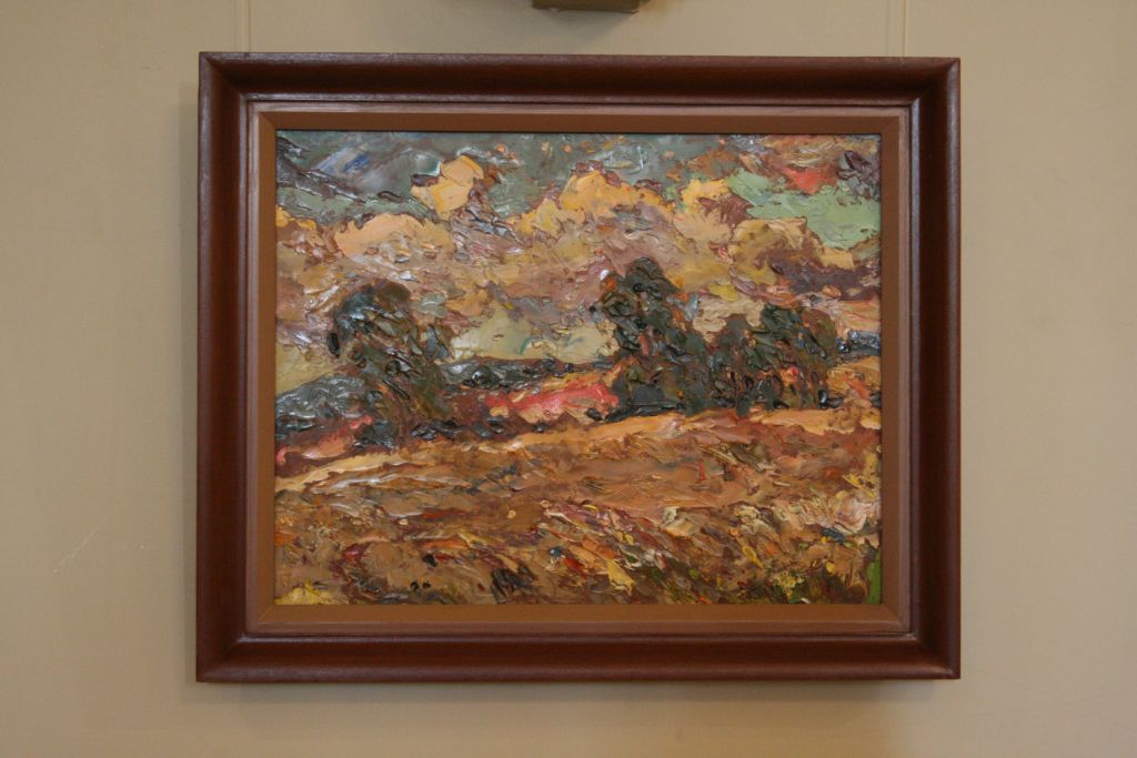 Mój kraju, mój raju