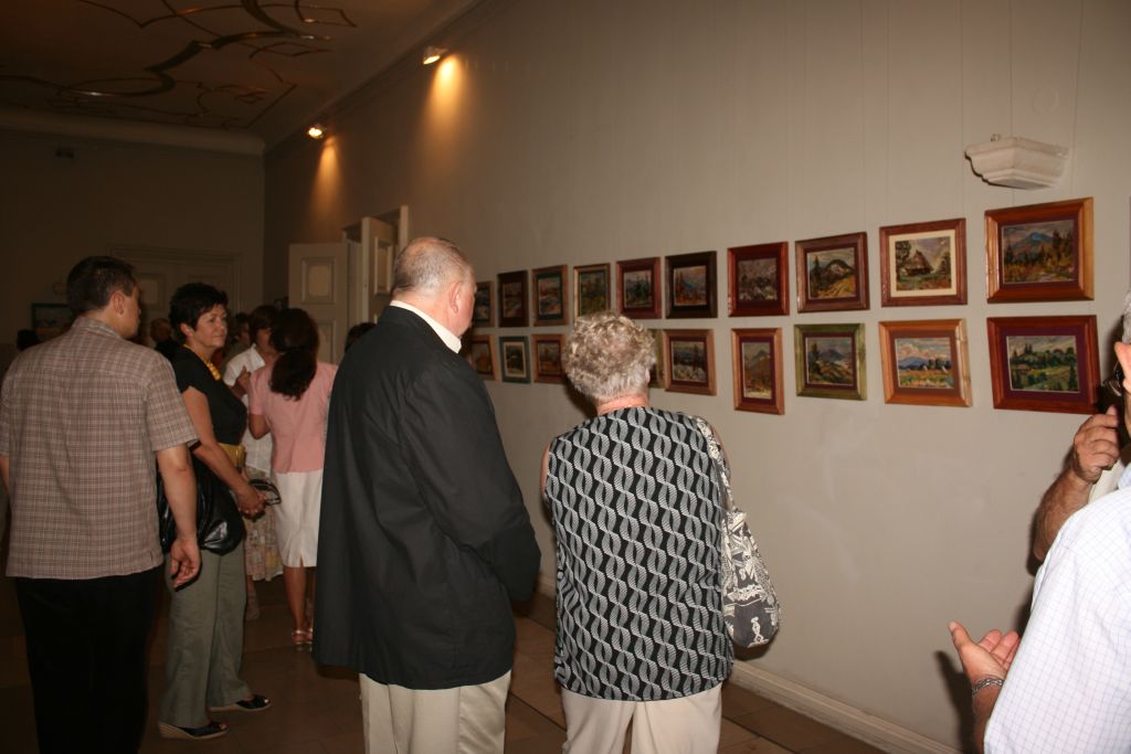 Mój kraju, mój raju