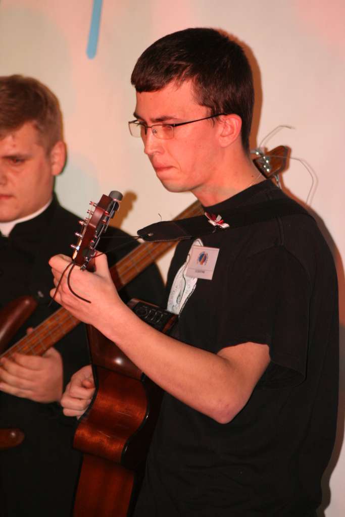 Festiwal Piosenki Studenckiej
