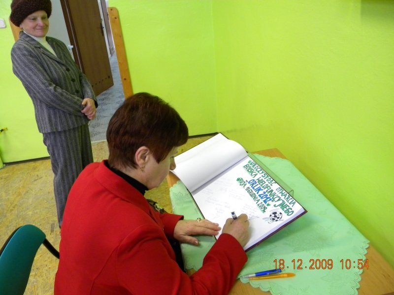 Orlik w Rui
