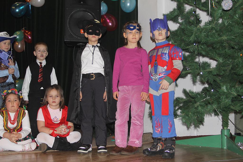 Witaj Nam Nowy Roczku