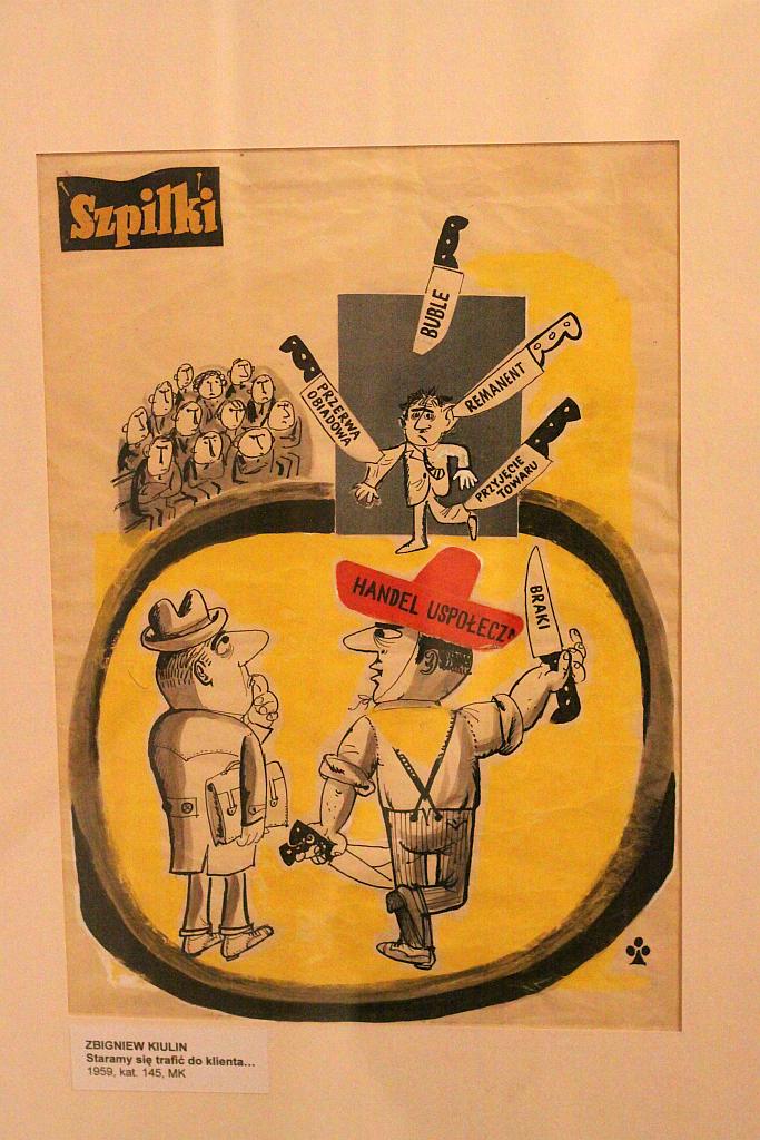 Sma(cz)ki i zapachy PRLu