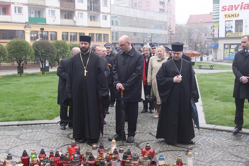 Nadzwyczajna sesja