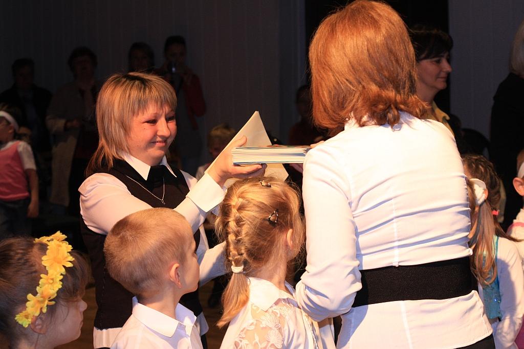 Święto książki na Piekarach