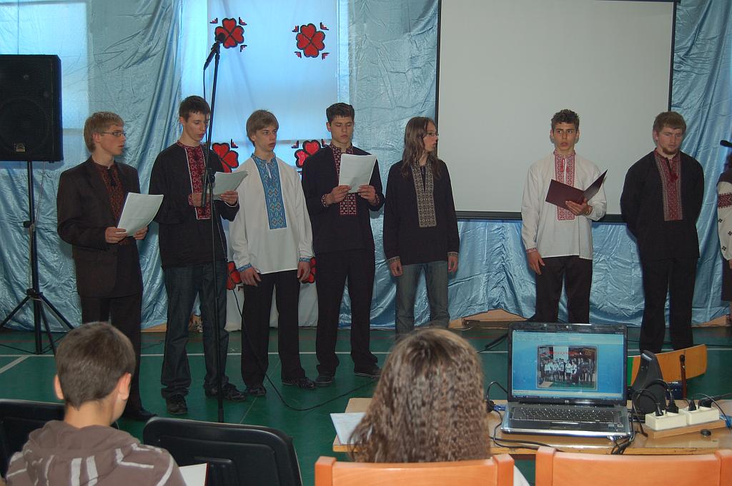 IV LO zaprasza