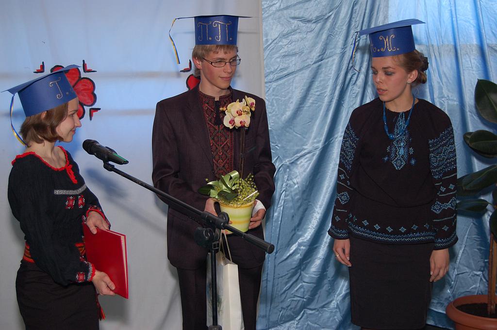 IV LO zaprasza