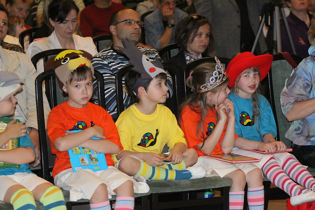 Festiwal Zespołów Kameralnych