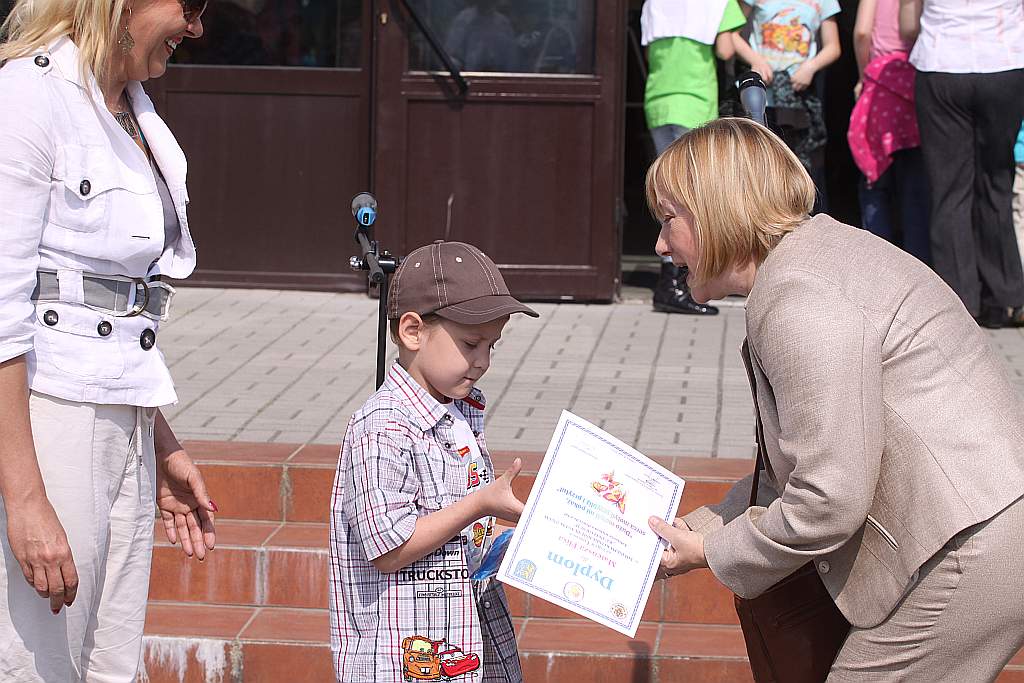 Stop Przemocy po raz piąty