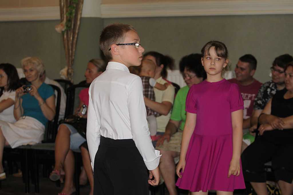 Klub Tańca Towarzyskiego „TAKT”