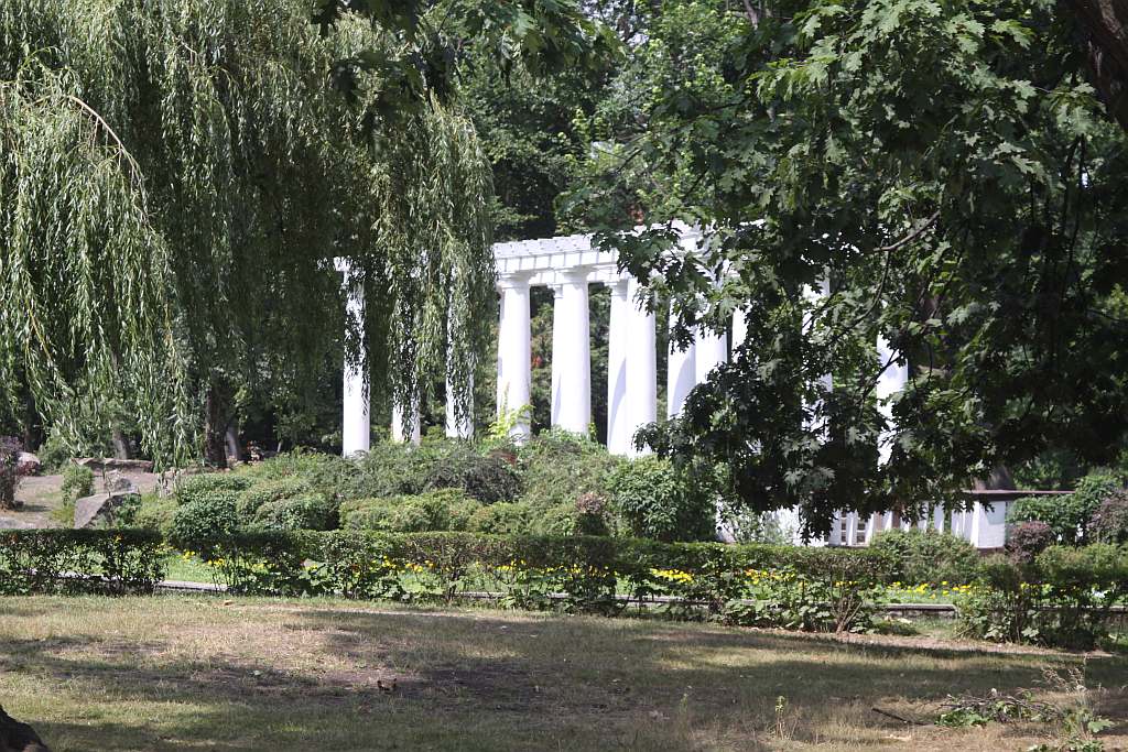 Legnicki Park