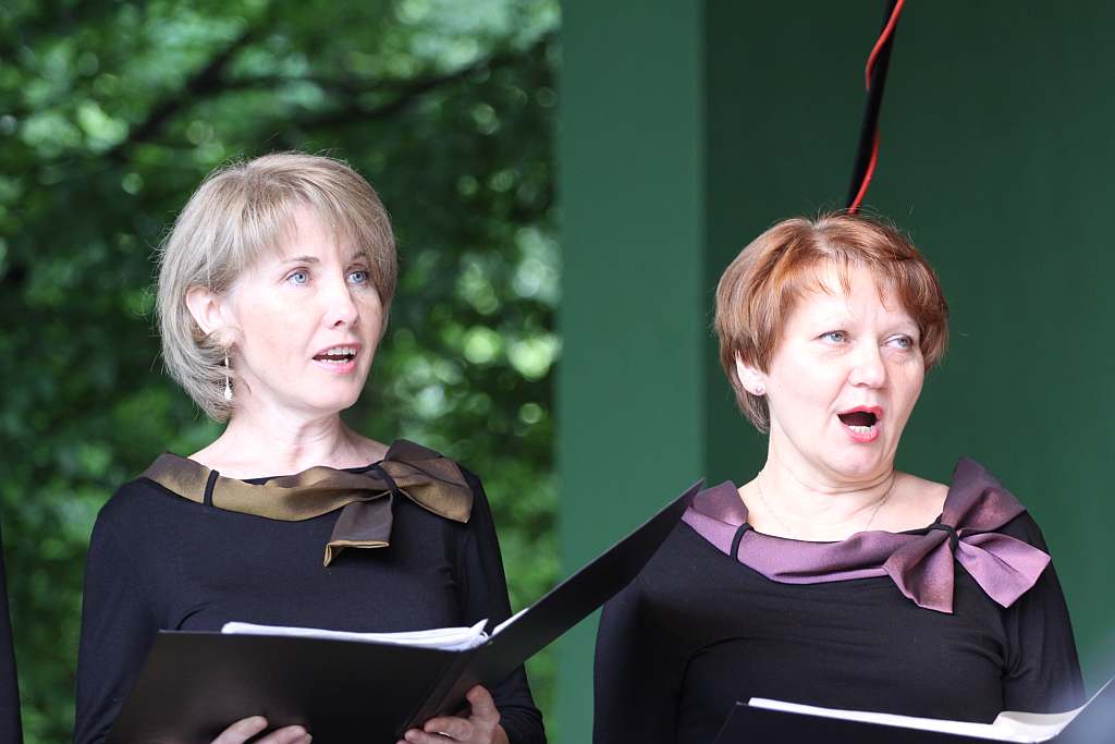 Dni Parku. KONCERTY. Dzień 2