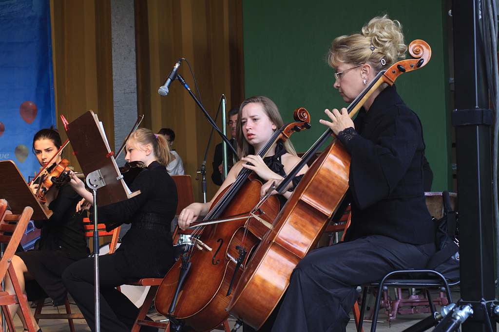 Dni Parku. KONCERTY. Dzień 2