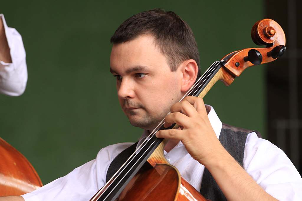 Dni Parku. KONCERTY. Dzień 2