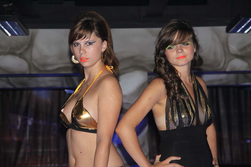 Gorące Lato - Gorące Rytmy