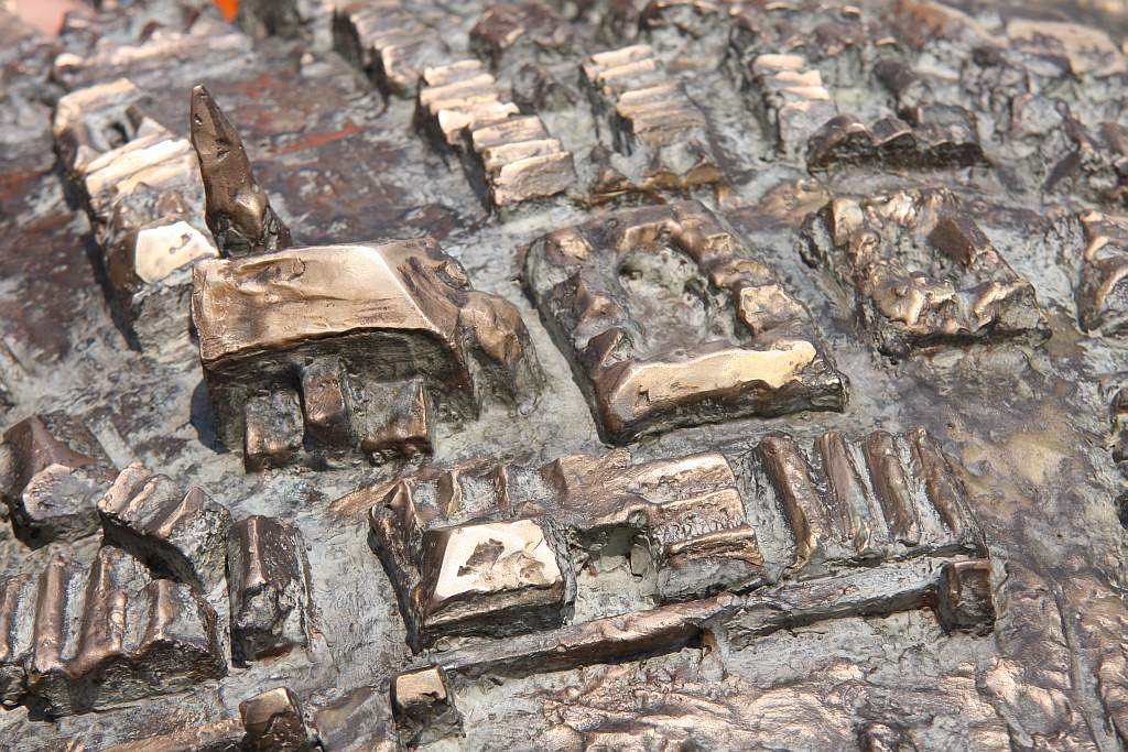 Kula z panoramą Legnicy