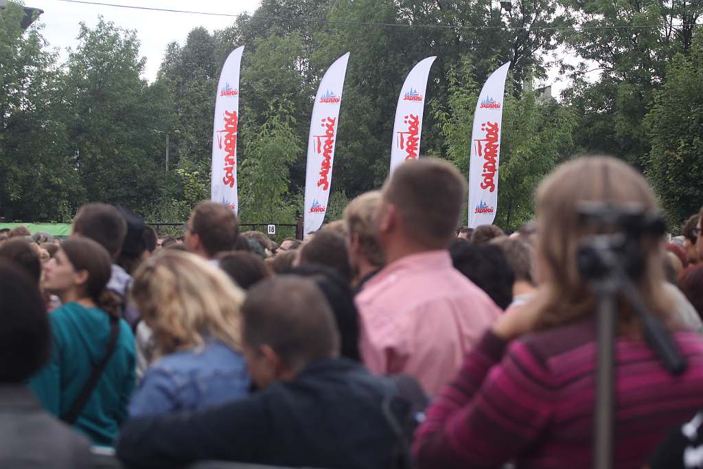 Legendy Rocka we Wrocławiu