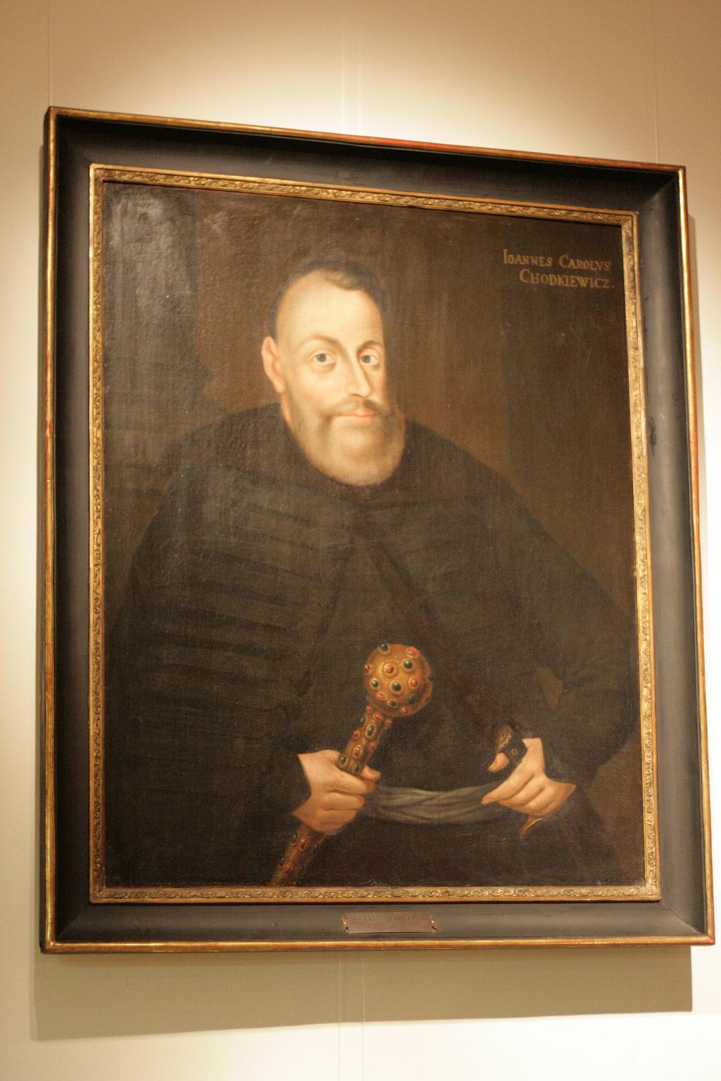 Książęca Kolekcja w Muzeum Miedzi