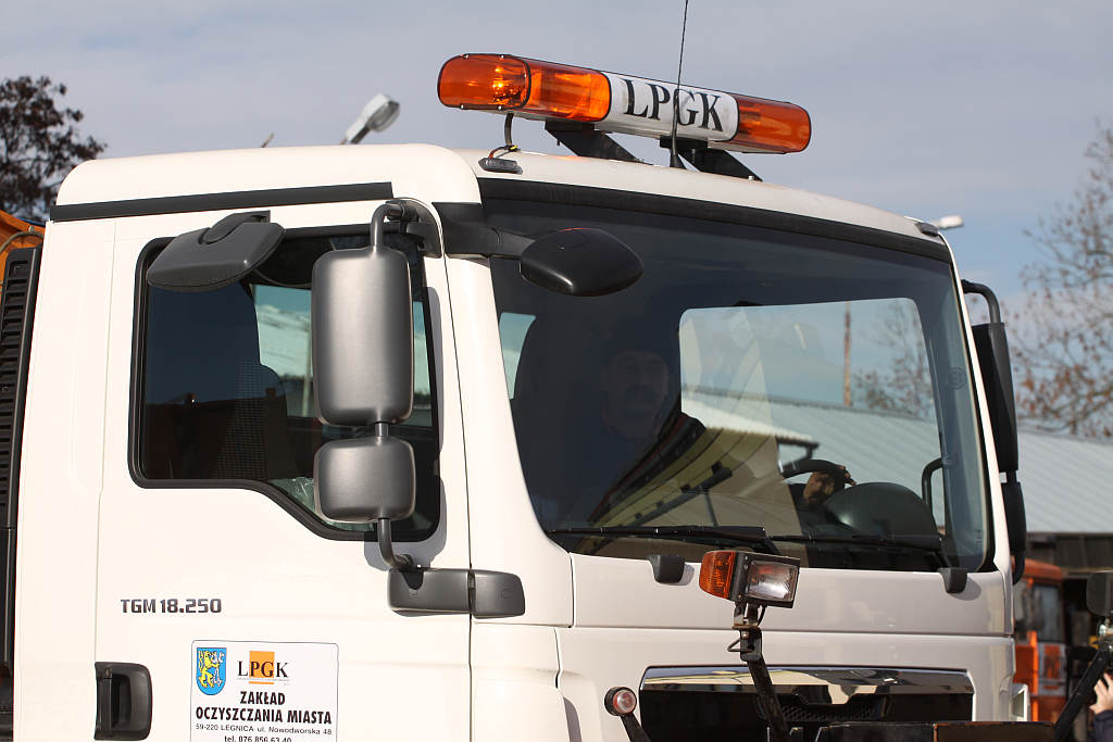 LPGK: nowe inwestycje