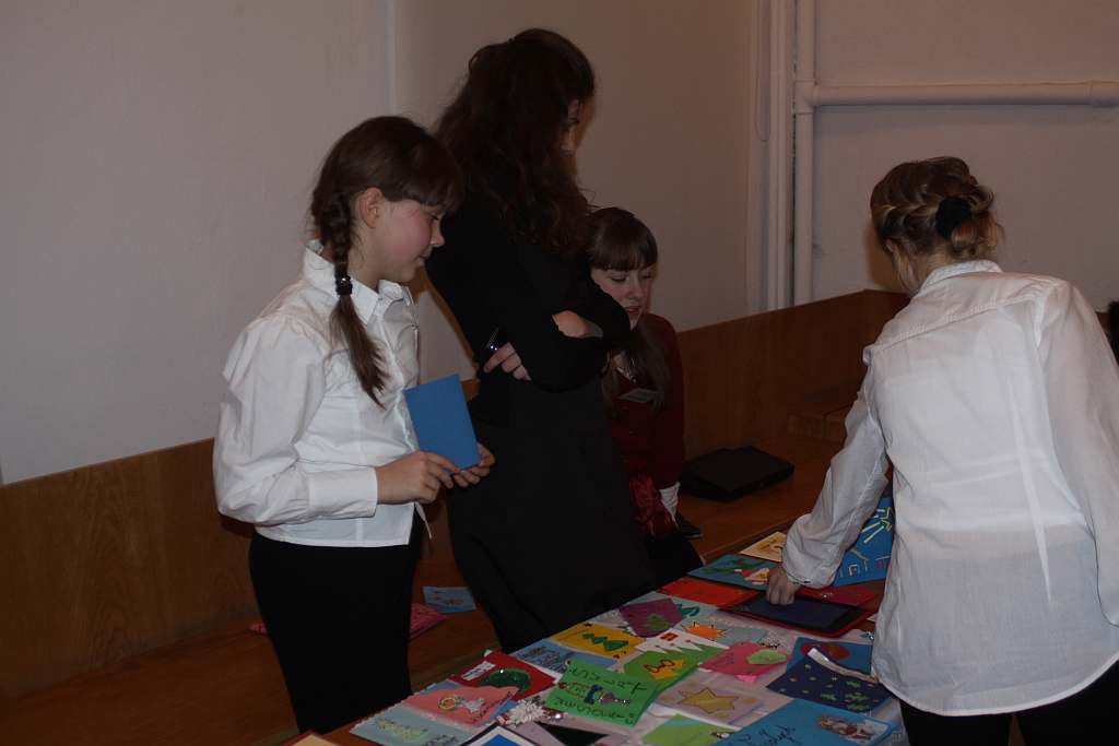 Czwartek Muzyczny w Muzeum