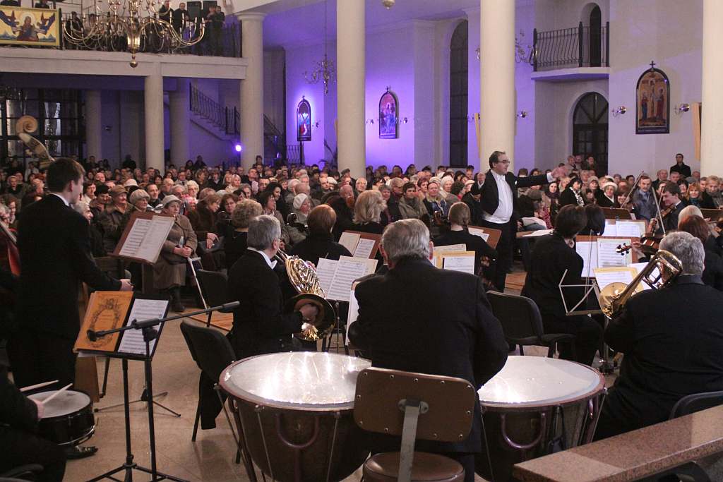 Koncert Świąteczno - Noworoczny