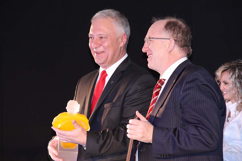 Prezydencki Koncert Noworoczny