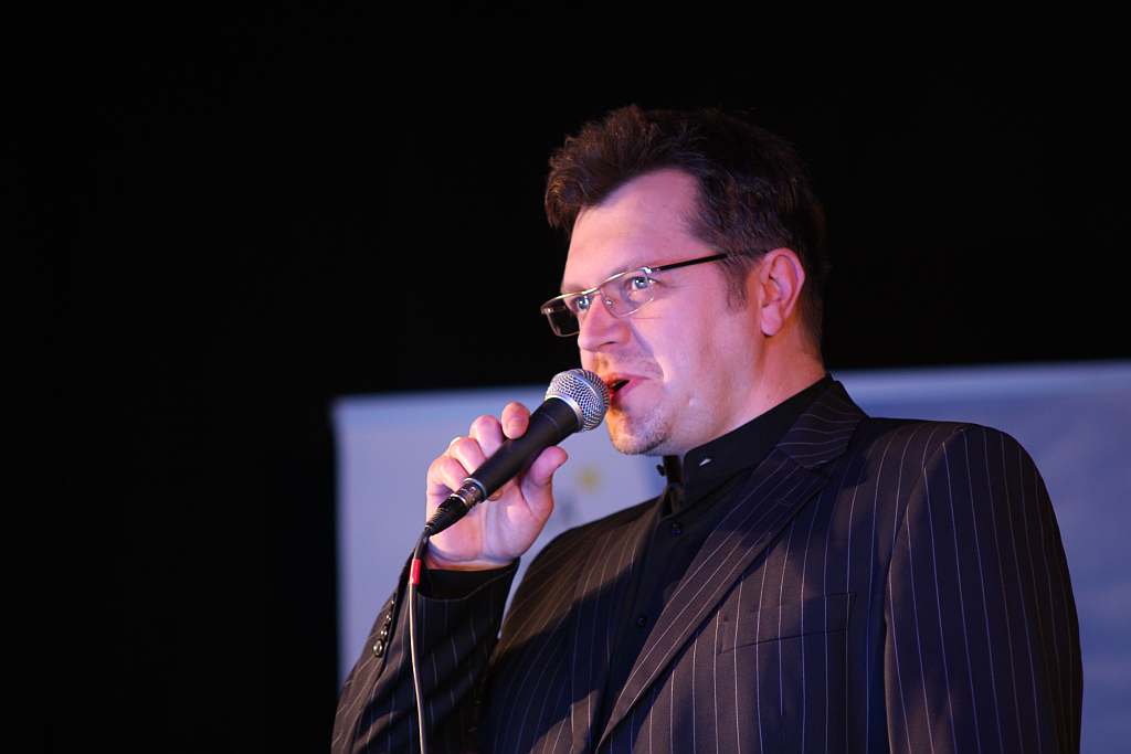 Prezydencki Koncert Noworoczny