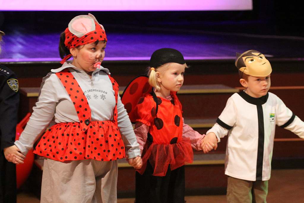 Zabawa karnawałowa w MCK