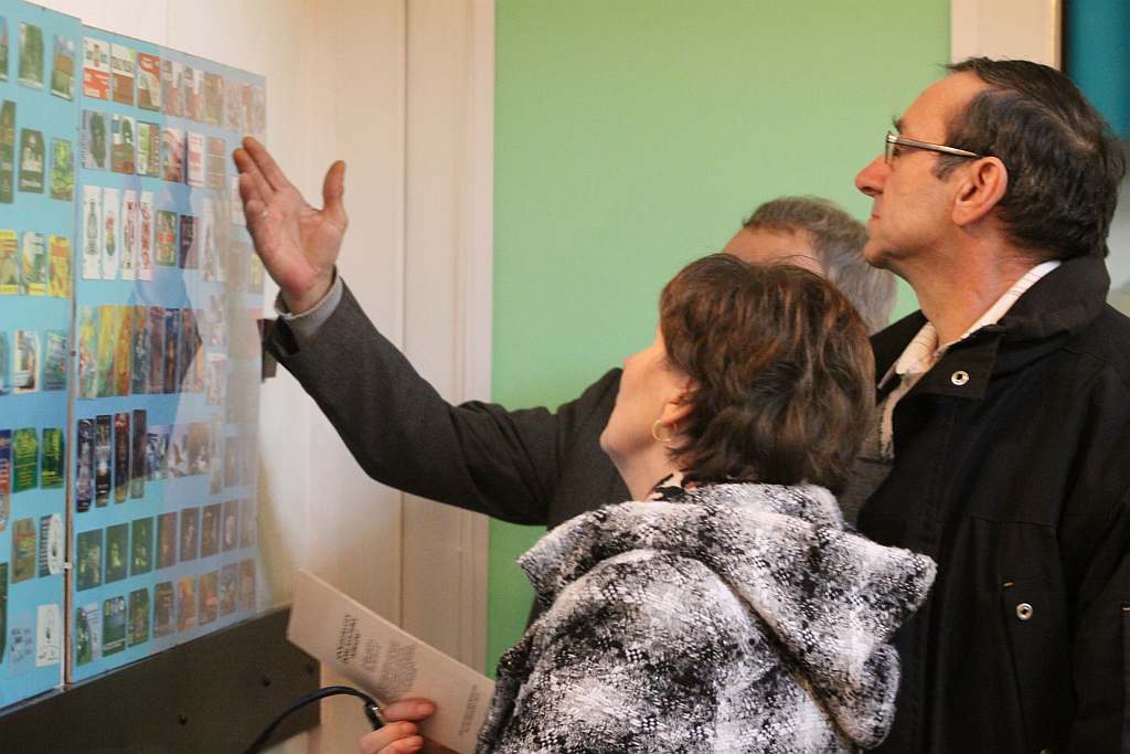 Wystawa kart telefonicznych