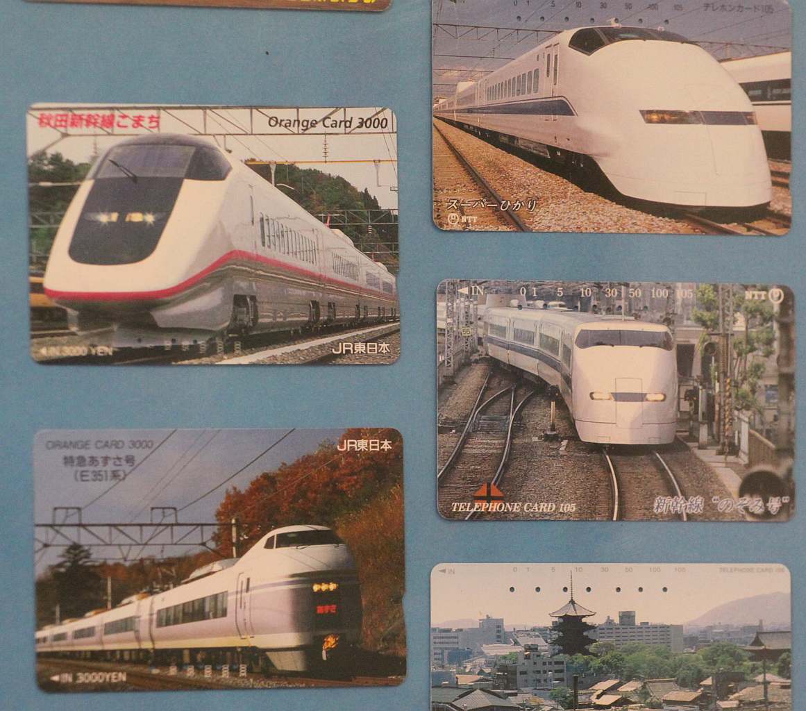 Wystawa kart telefonicznych